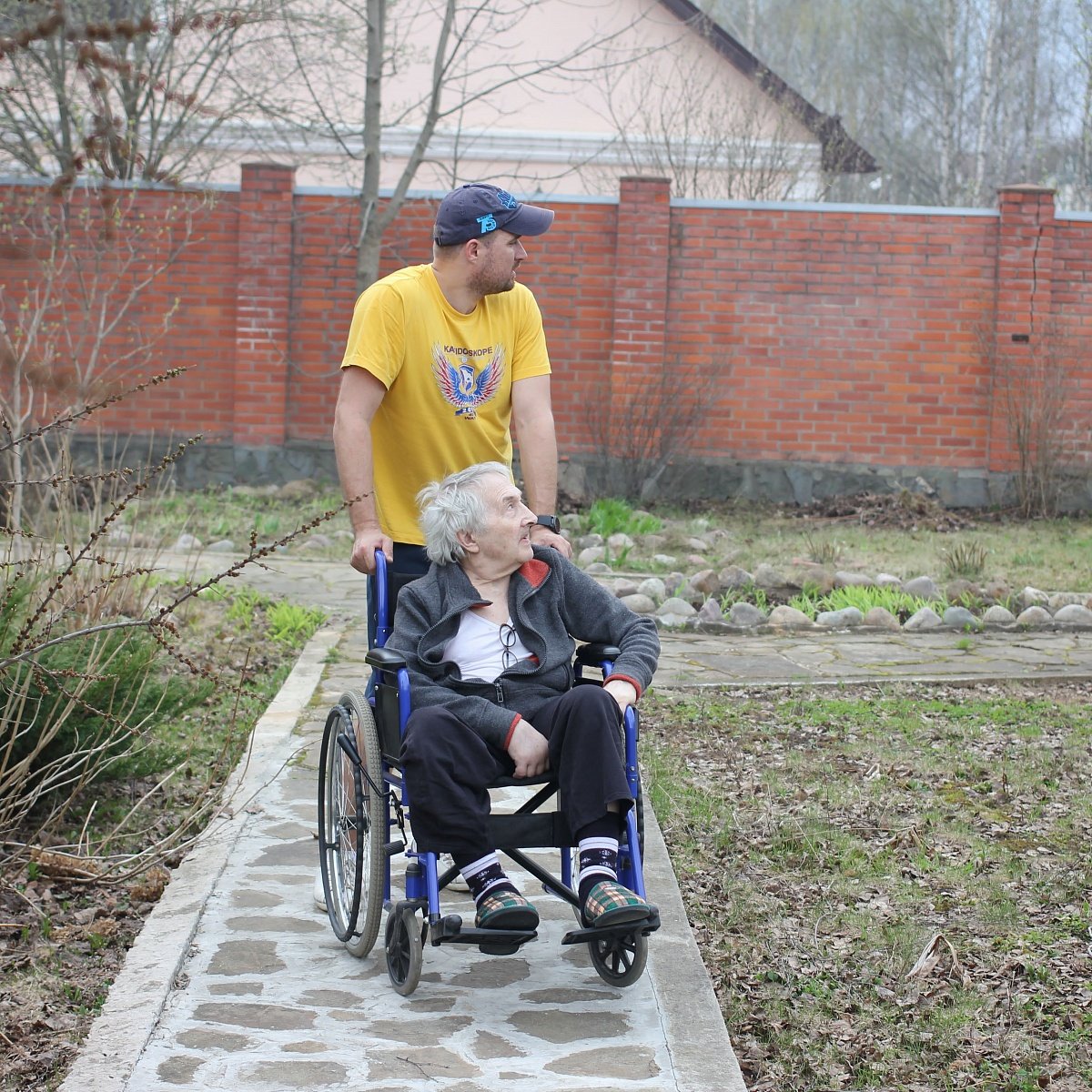 Пансионат для инвалидов Бирюлево - Фото 2