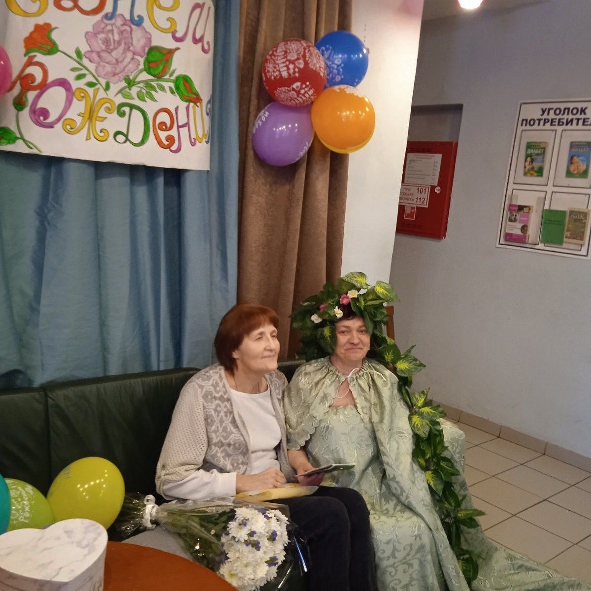 Некрасовский санаторий для инвалидов - Фото 3